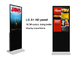 Vertical Interactive Digital Advertising Kiosk Display All In One 65 Inch