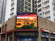 RGB Outdoor Full Color LED Screen P10 SMD Video Wall 4500cd/m2 Brightness 200-800W